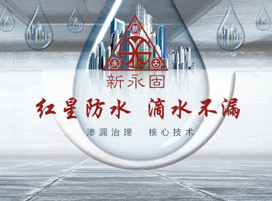 bb体育app官网